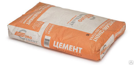 Цемент м-400. 290 руб 