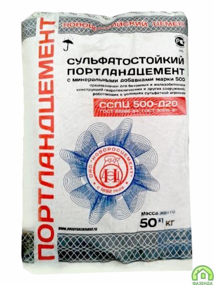 Цемент м-500. 330 руб 